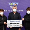 제일엔지니어링 이미지