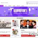 화장품사랑 이미지