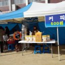 성의여자중고등학교 이미지