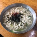동이칼국수 - 동해시 송정중앙로 46-6 | 동이칼국수
