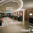 하나게스트홈 | 웨스틴 서울 파르나스 스튜디오 스위트 클럽 게스트 룸 후기