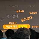 (찾아가는) 실버 책놀이 이미지
