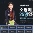 비타민사진학원