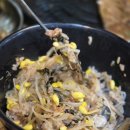 예촌도토리 임자탕 | [노원역맛집] 너무 맛있게 잘 먹고 온 예촌 도토리 임자탕 방문후기