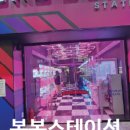 지지게임존 이미지