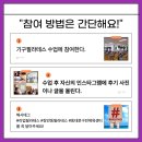 동대문구민체육센터 이미지