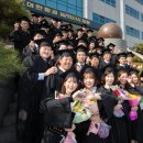 정석대학 이미지