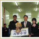 아산원예농협 거점 산지유통센터 이미지