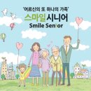 서울앤서울소아과의원 이미지