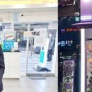 부경세탁소 이미지