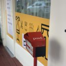 전현옥공방 네이버블로그