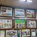 포항할매집 이미지