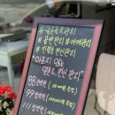 슬림핏에스테틱