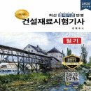 올배움 이미지