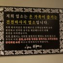 브이아이피아로마 이미지