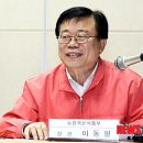 (주)서산생강한과 영이식품