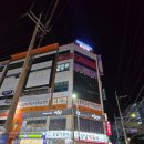 용원그랜드볼링스넥 | 진해 용원 그랜드볼링장 방문 후기 | 밤10시 이후 락볼링장, 시설 깔끔하고 쾌적한 곳