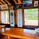 장독대민박 이미지