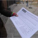 청진의원 이미지