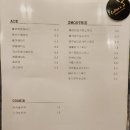 커피제이 이미지