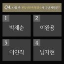 광복
