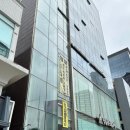 이해경유외과의원 이미지