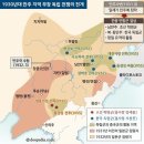 주식회사 남경석유 | (1876년~) 일본의 조선침략 과정 69년