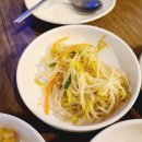 아우네포차 이미지