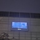 쩡7가게 | 서울 잠실 롯데월드 즐기기 🎡 | 예비고1의 불금❤️‍🔥