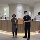 인천센터치과의원 경인매일