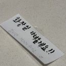 은서물류
