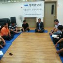 정천 마을회관 이미지