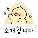송림스포츠프라자 이미지