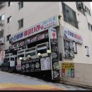 찜의나라 이미지
