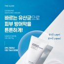 크림로그 이미지