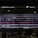 매직인터렉티브(주) 이미지