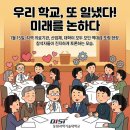 휴먼앤케어 이미지