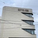 [포항] 일본인가옥거리 구룡포숙박 호텔223 후기