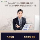 부림장례식장 네이버블로그