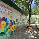 무료급식소 이미지