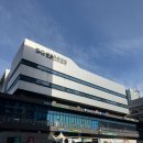 SG삼성조은병원 | 천안 불당동 SG삼성조은병원 건강검진 초음파, 내시경 후기 죽교환권, 커피교환권 안내