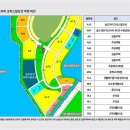 자이안 세탁 이미지