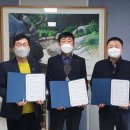 관고동 행정복지센터 이미지