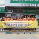 청주외국어고등학교 중부매일