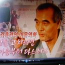 의정금오18 이미지