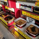 GS25 이촌진달래점 이미지