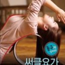 온더써클 네이버블로그