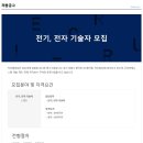 지티엘 이미지