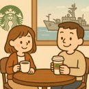 망원한강공원 당인동 어린이놀이터 | 망원한강공원 스타벅스 옆 전쟁함?!, 서울함 공원 🚢