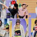 가족오락관 이미지